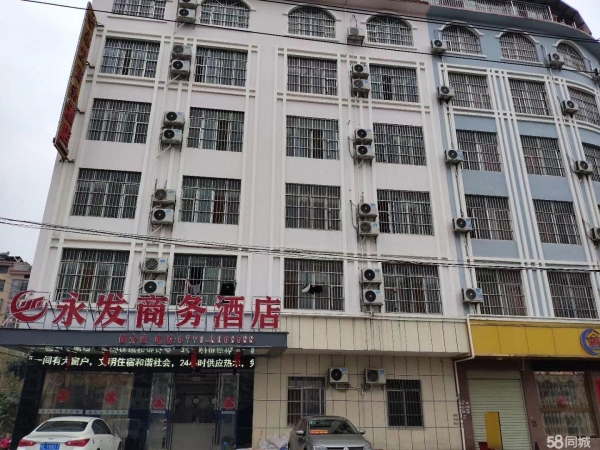 商铺图片