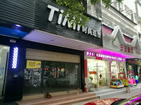 (转让)零转让费，章华中路北门妇幼保健院对面