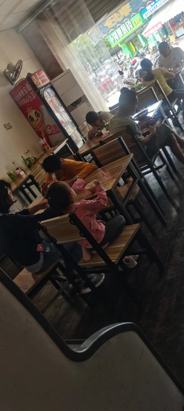 商铺图片