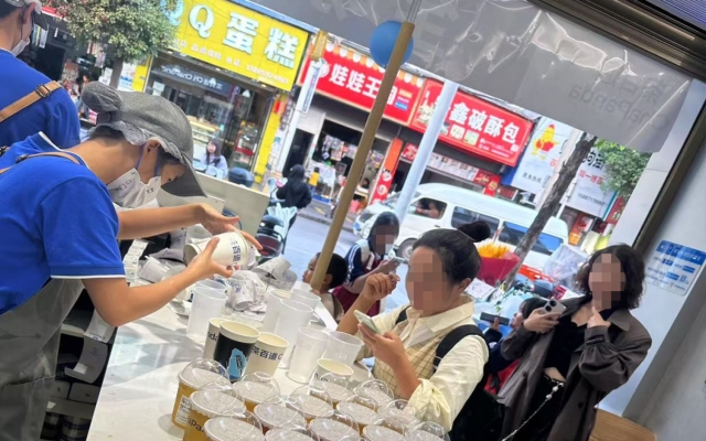 商铺图片