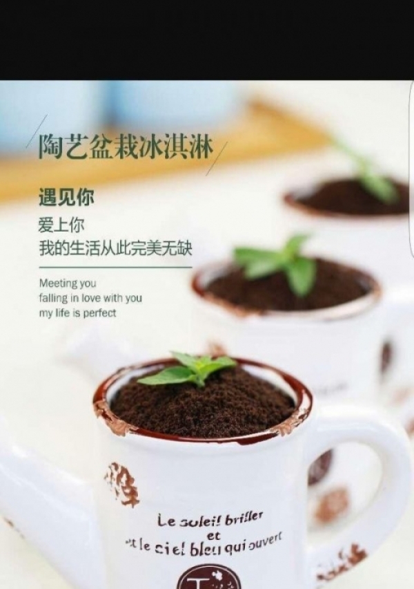 汉中奶茶店转让，莲湖东路一职高对面盈利奶茶店