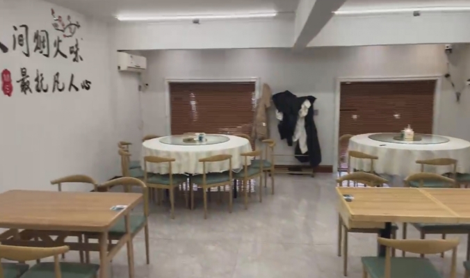 商铺图片