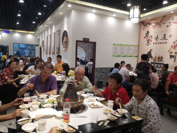 商铺图片