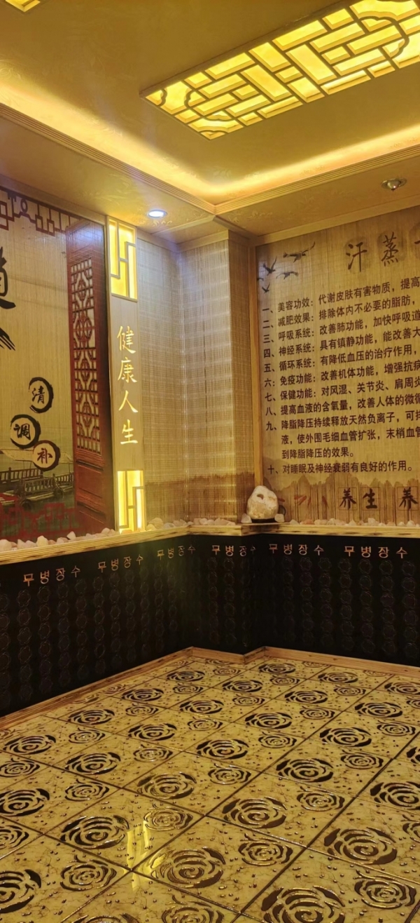 商铺图片