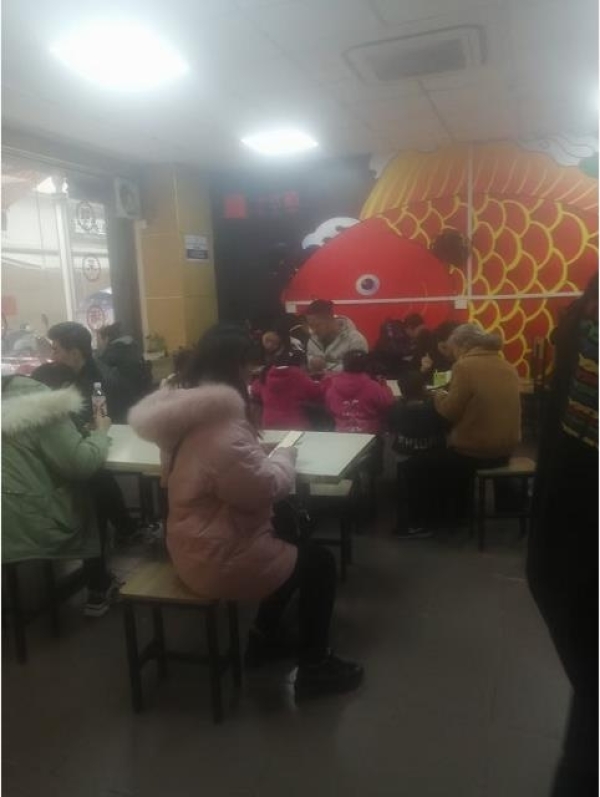 商铺图片