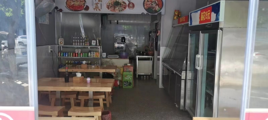 四季香冒菜