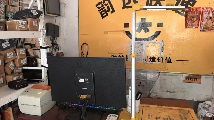商铺图片
