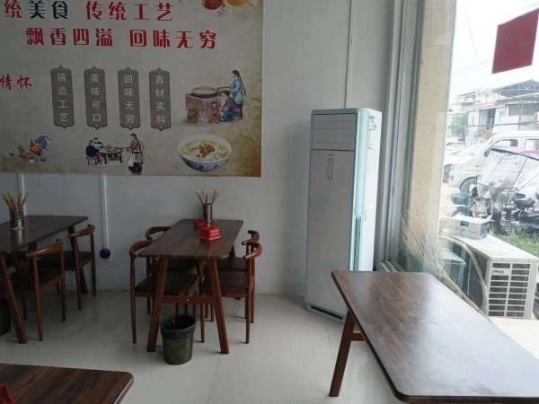商铺图片