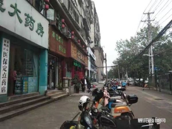 路口530平门面转让