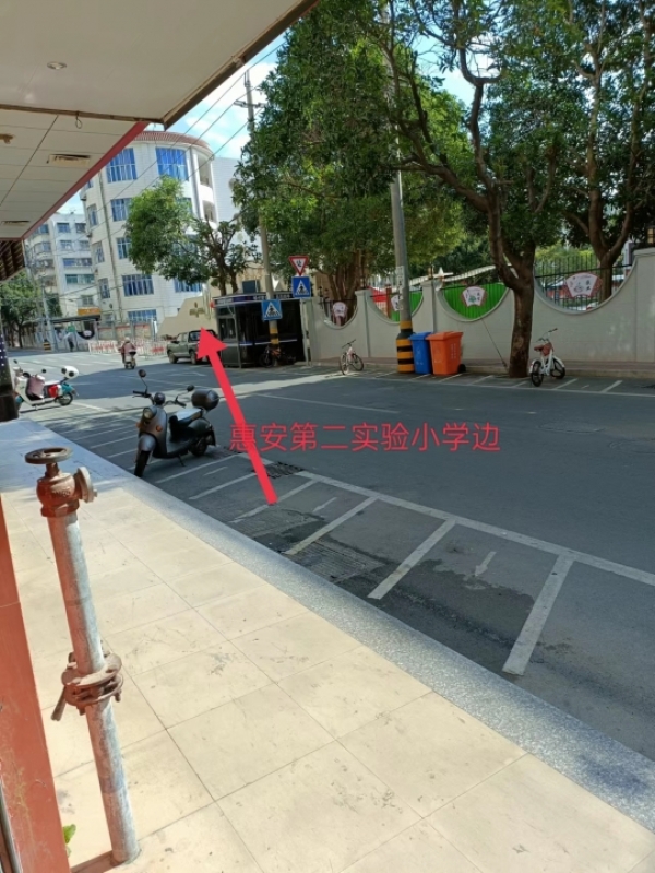 商铺图片