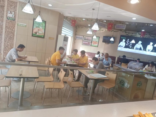 商铺图片