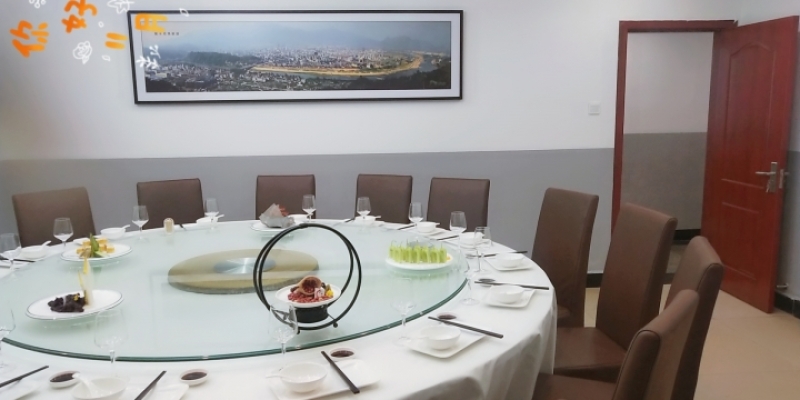 商铺图片