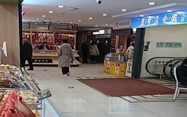 商铺图片