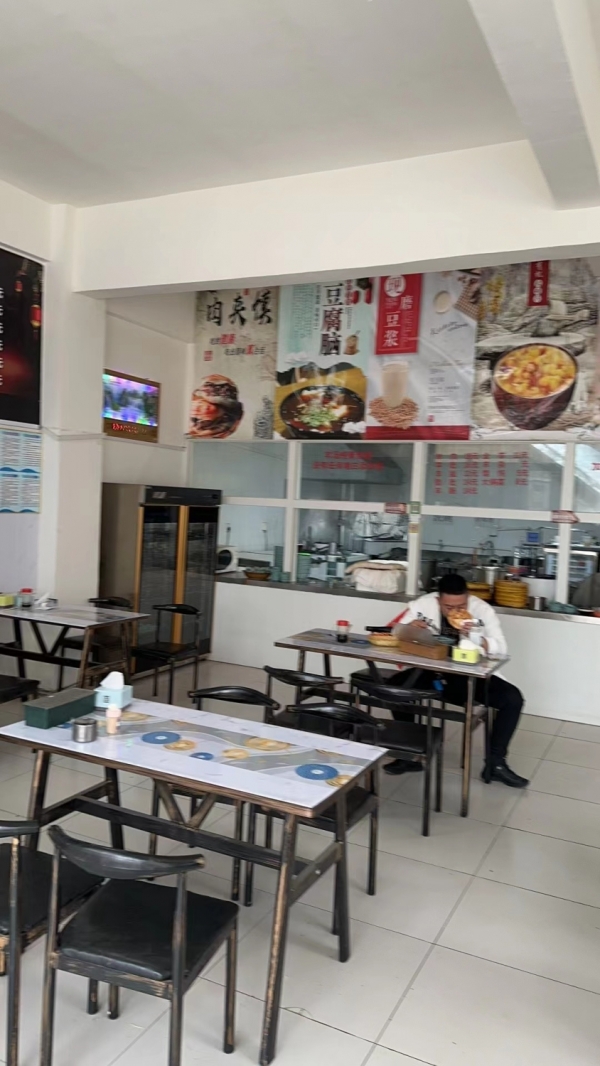 商铺图片