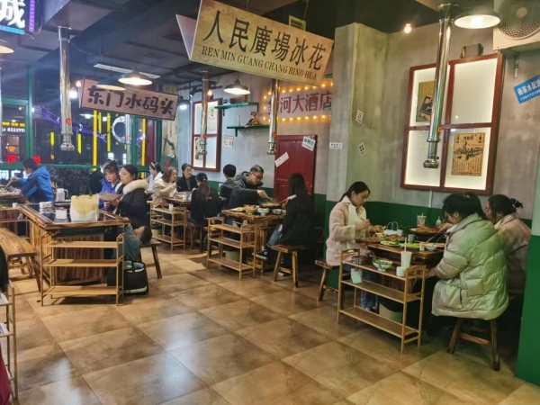 商铺图片