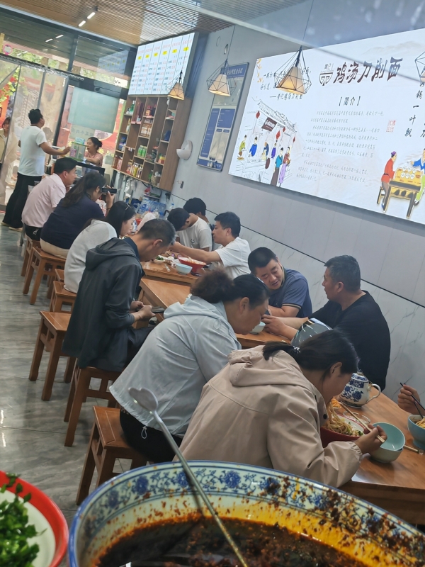 商铺图片