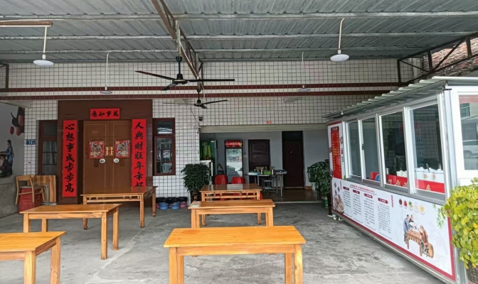 商铺图片