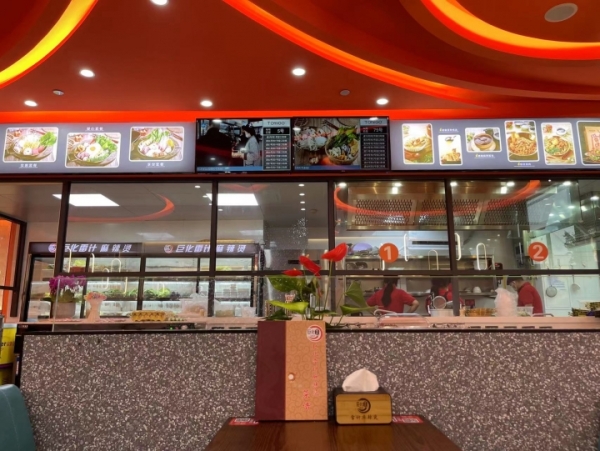 商铺图片