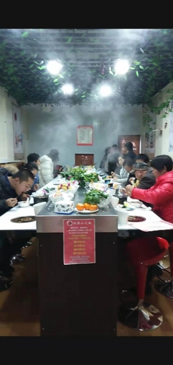 商铺图片