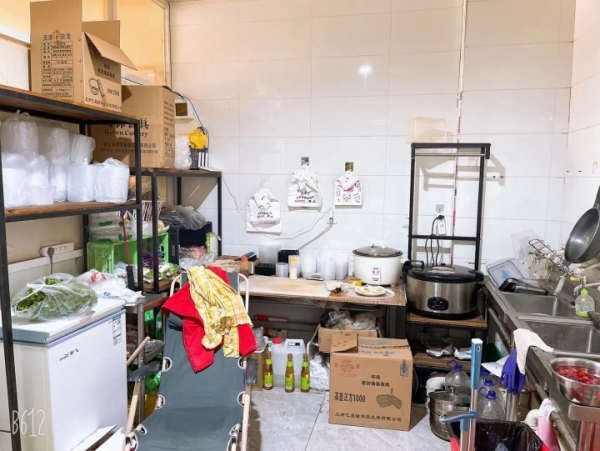 商铺图片