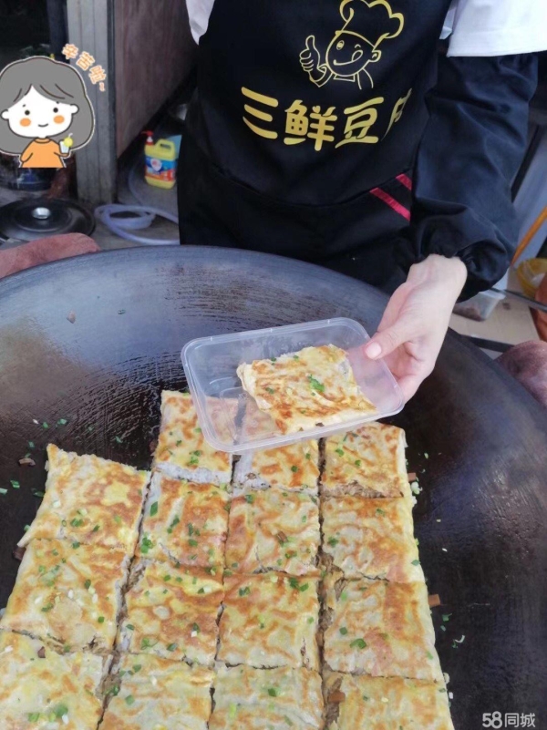 商铺图片