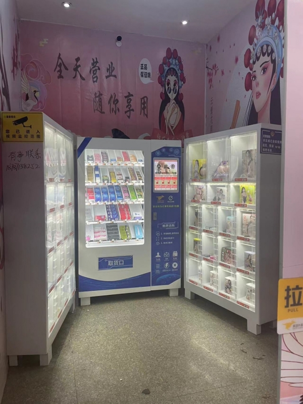 商铺图片