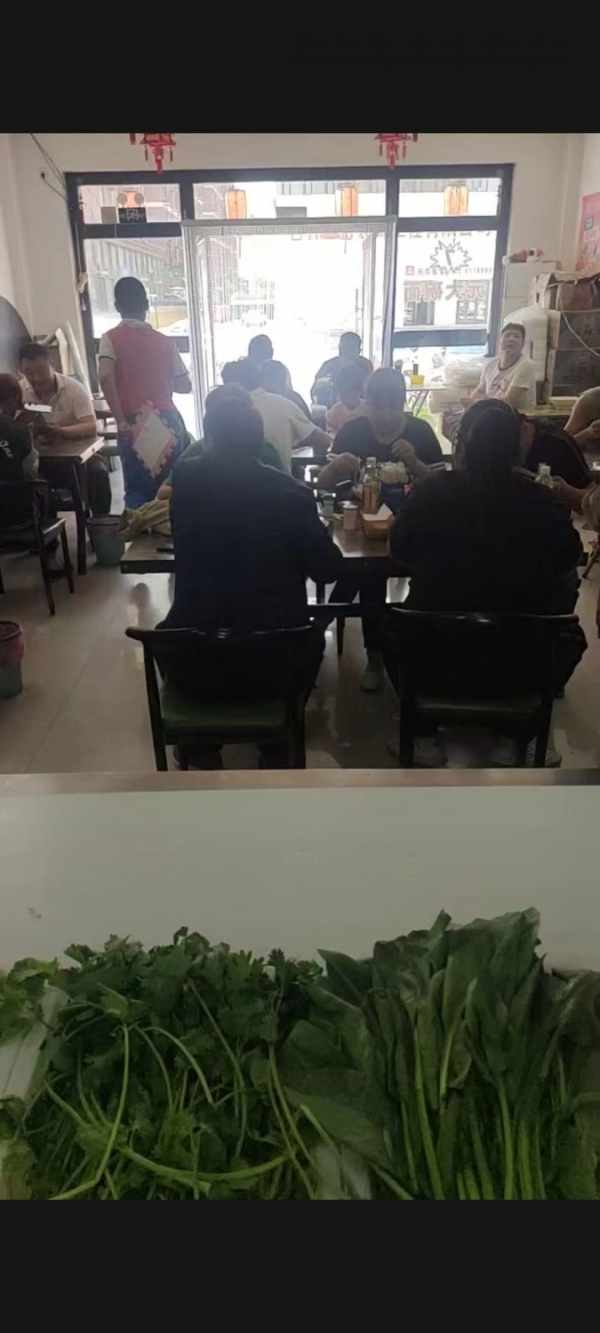商铺图片