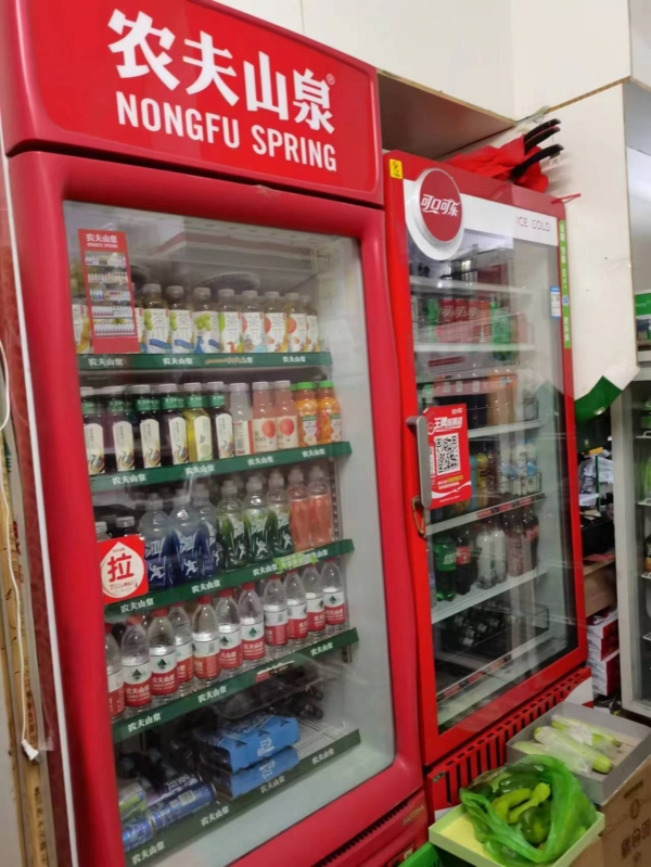 商铺图片