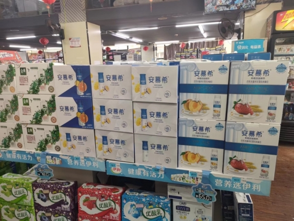 商铺图片