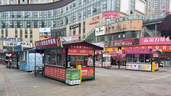 商铺图片