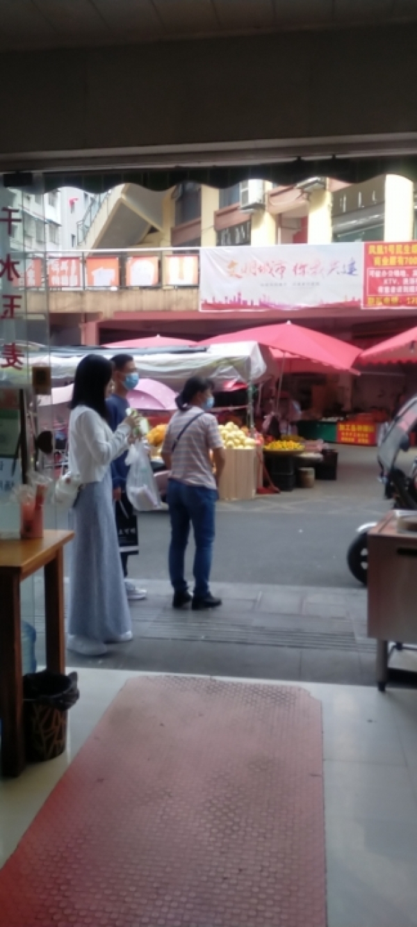 商铺图片