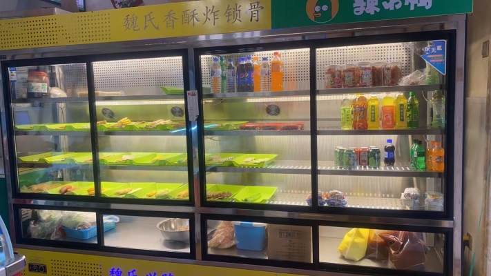 商铺图片