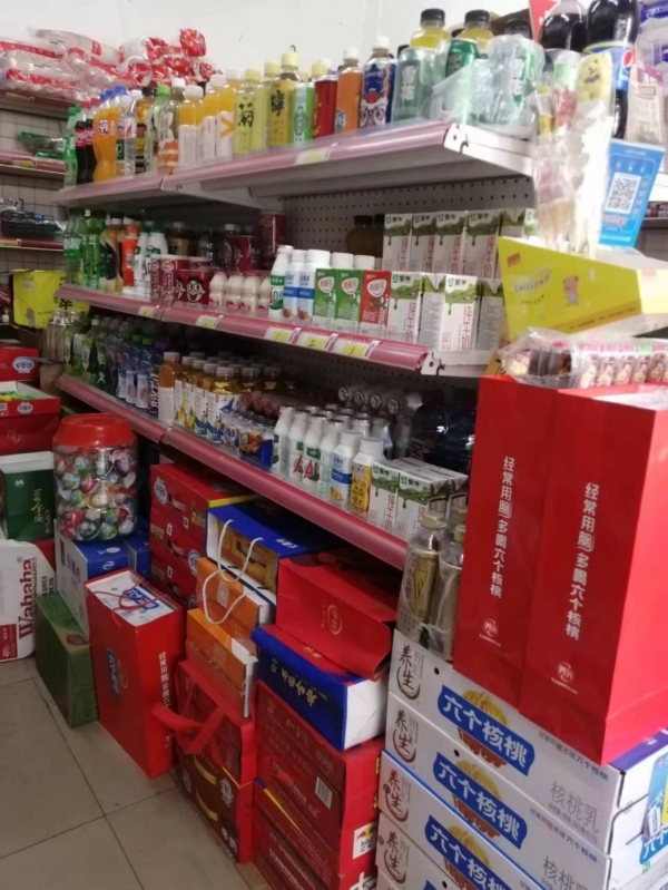 商铺图片