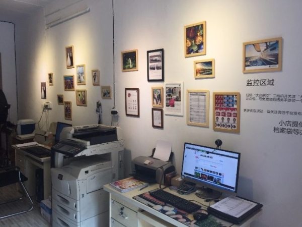 焦作图文店转让，打字复印店转让