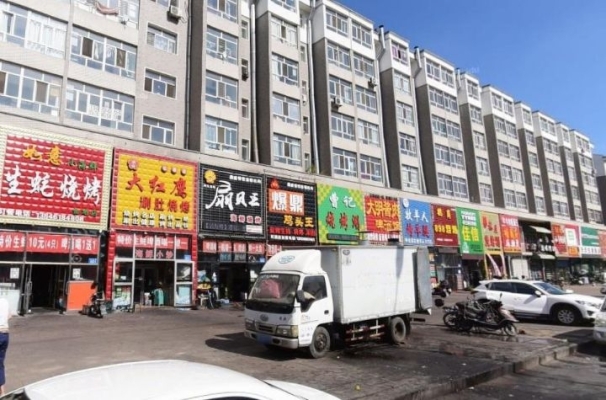 商铺图片