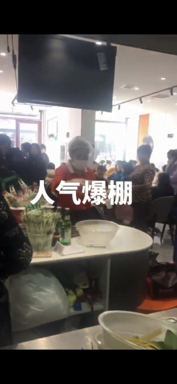 商铺图片