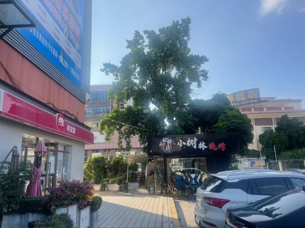 商铺图片