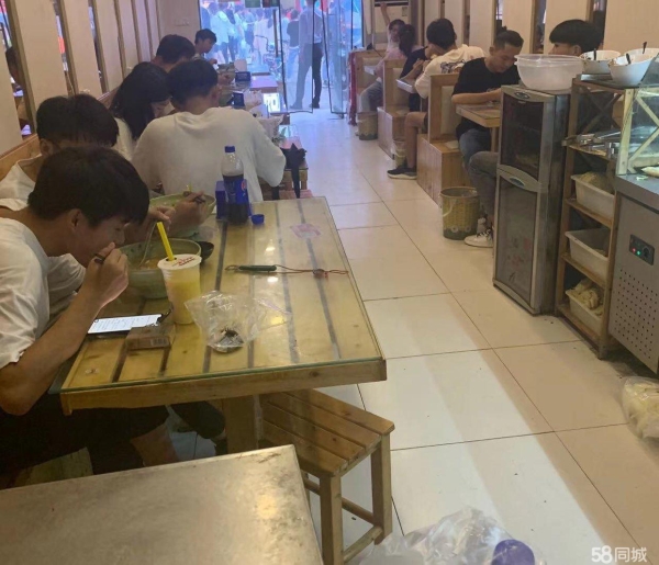 商铺图片