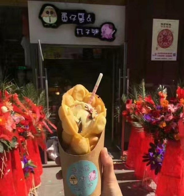 小吃店转让