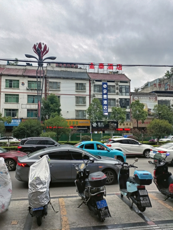 商铺图片