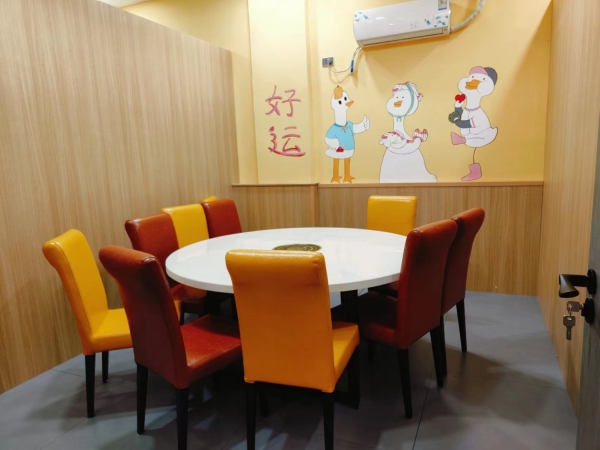 商铺图片