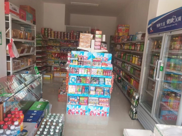 商铺图片