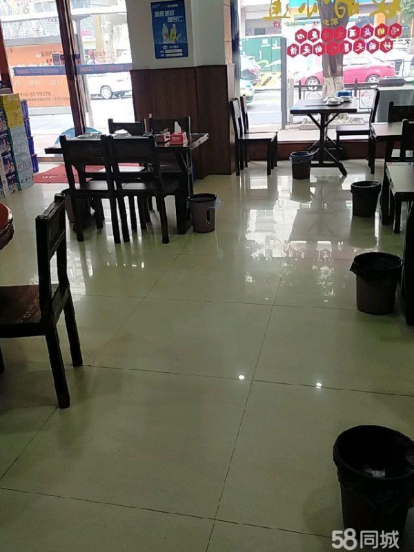 商铺图片