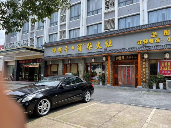 (转让)面积大，交通方便，停车方便