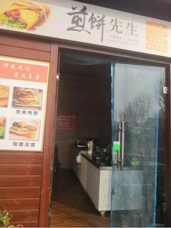 商业街带外摆区小吃店0元急转（行业不限）