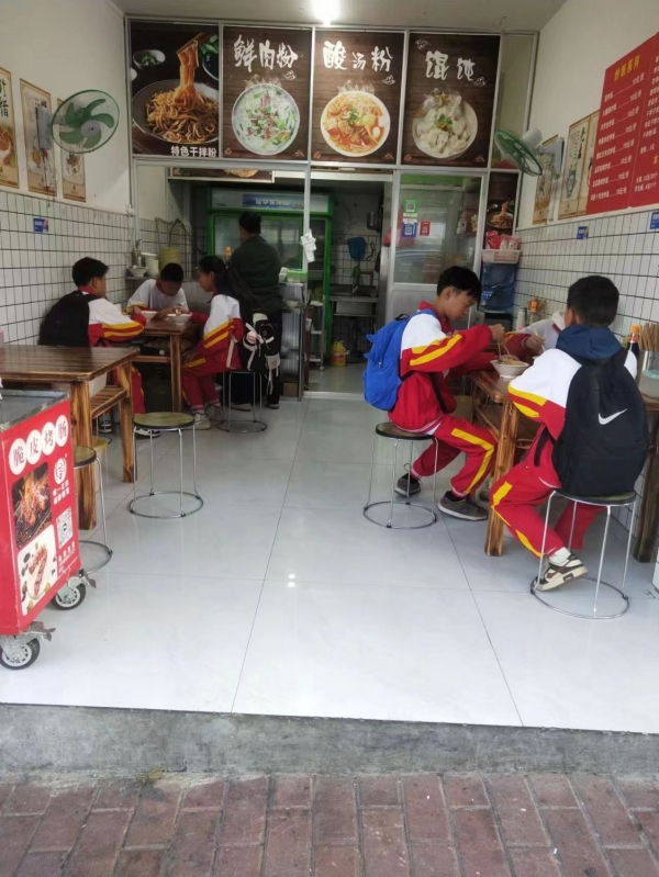 商铺图片