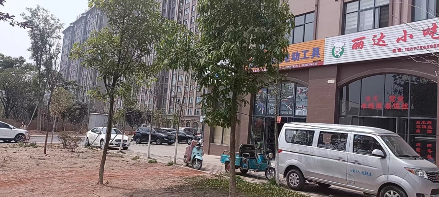 商铺图片