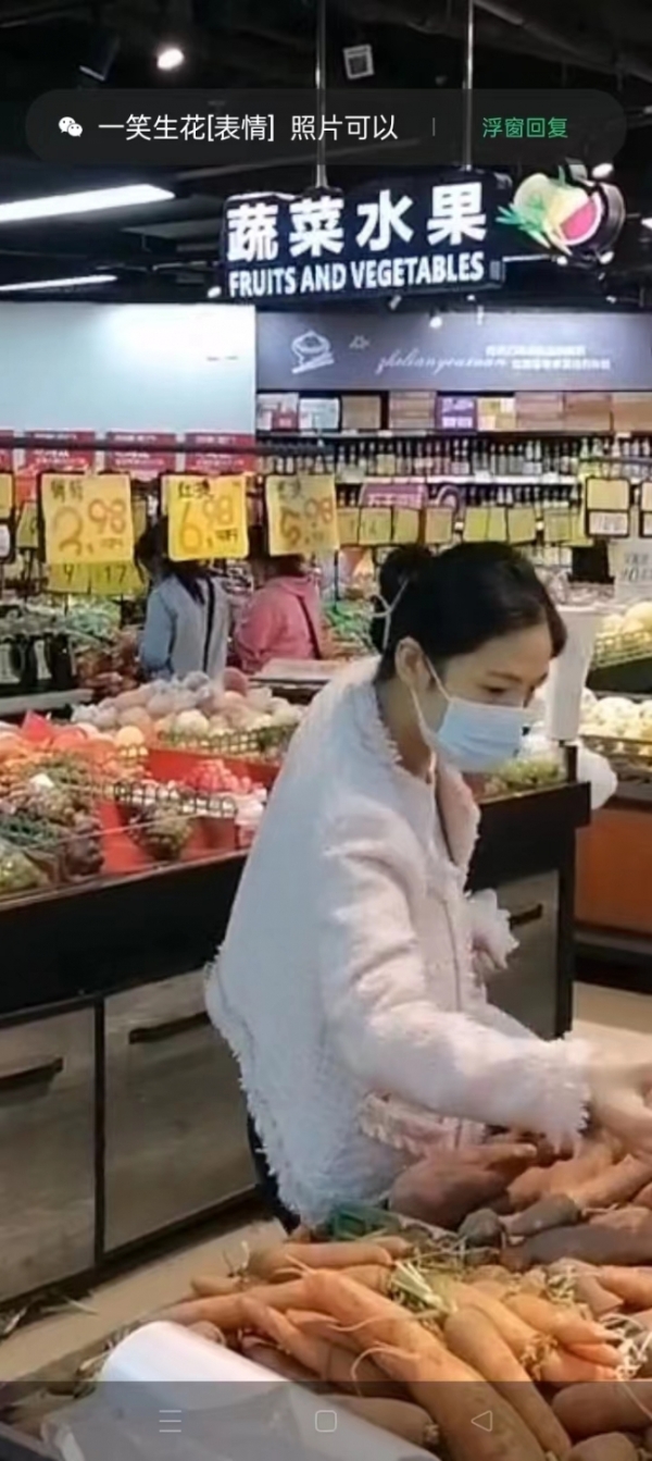 商铺图片