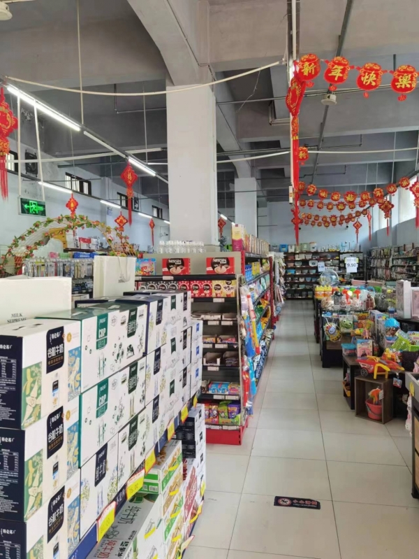 商铺图片