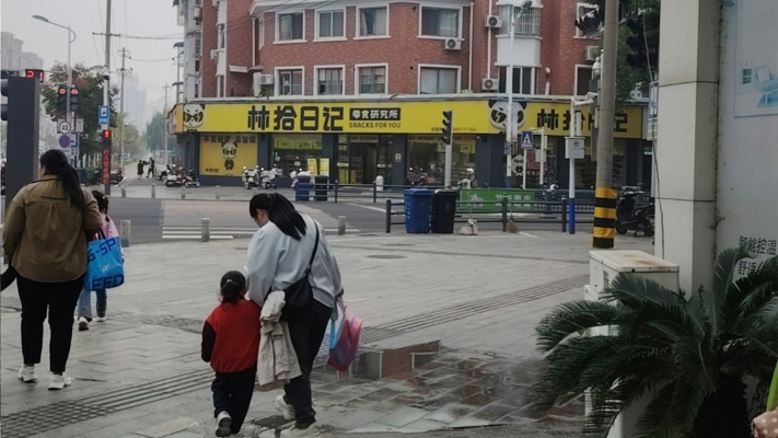 商铺图片